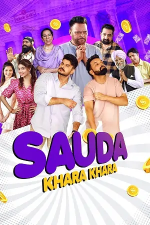 Sauda Khara Khara (2025)