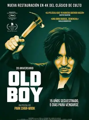Oldboy (2003)