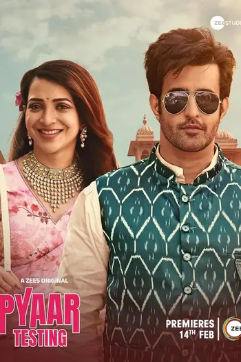 Pyaar Testing (2025)