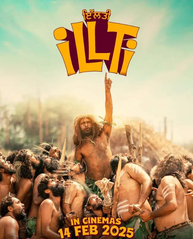 Illti (2025)
