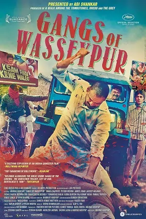 Gangs of Wasseypur Part 1 (2012)