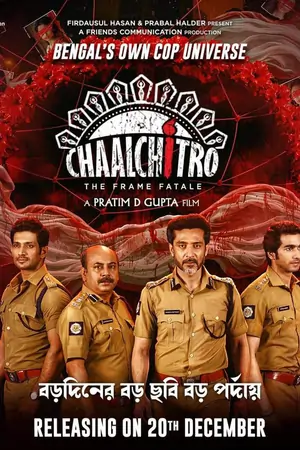 Chaalchitro (2024)