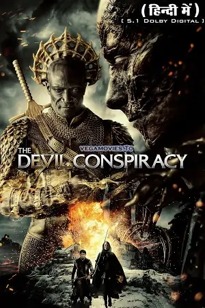 The Devil Conspiracy (2022)