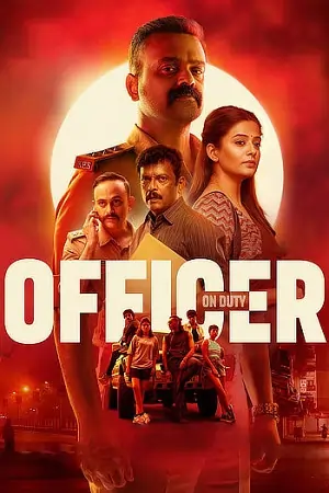 Officer on Duty (2025)