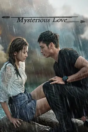 Mysterious Love (Season 1 )