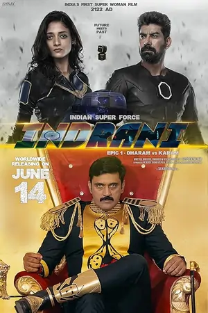 Indrani: Epic-1 Dharam vs Karam (2024)