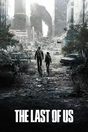 The Last Of Us (Season 1 – 2)
