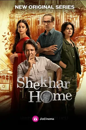 Shekhar Home (2024)