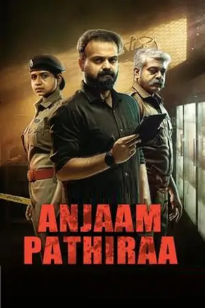 Police Story – Anjaam Pathiraa (2020)