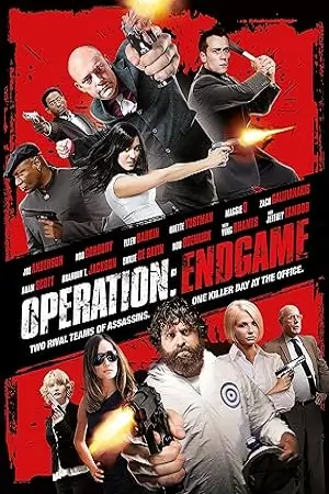 Operation: Endgame (2010)