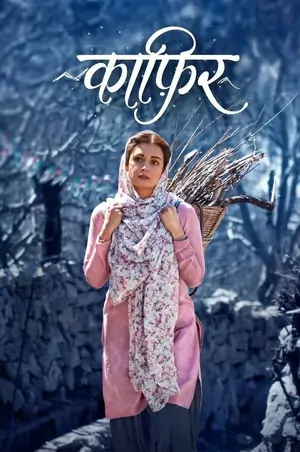 Kaafir (2025)