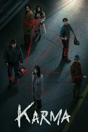 Karma | Netflix (2025)