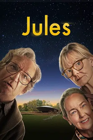 Jule (2023)