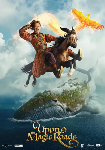 Upon the Magic Roads (2021)