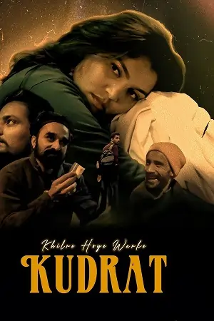 Khilre Hoye Warke (2025)