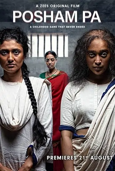 Posham Pa (2019)