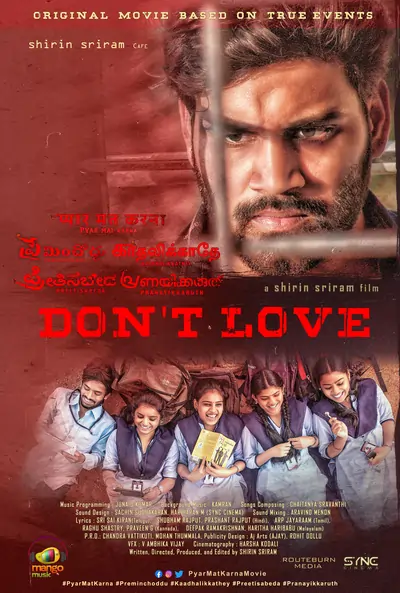 Preminchoddu – Pyar Mat Karna (2024)