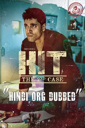 HIT: The 2nd Case (2022)