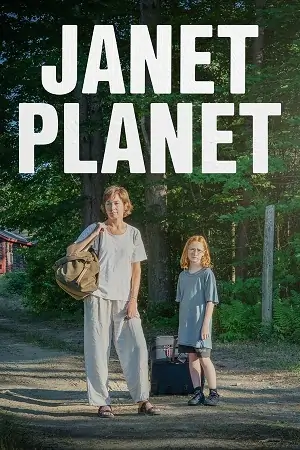 Janet Planet (2023)