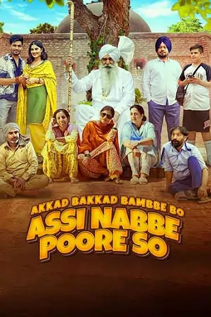 Akkad Bakkad Bambee Bo Assi Nabbe Poore So (2025)