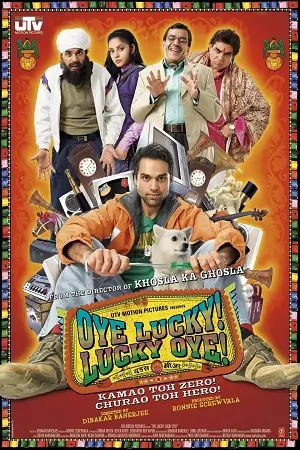 Oye Lucky Lucky Oye (2008)
