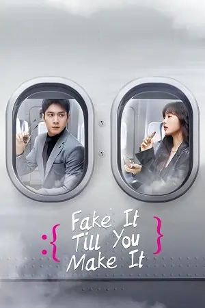 Fake It Till You Make It (Season 1)