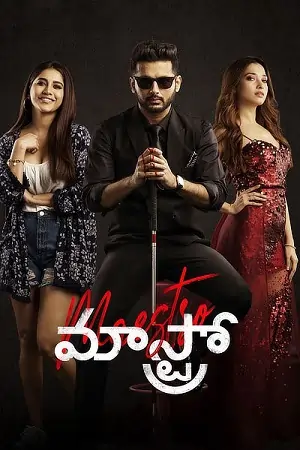 Maestro {Hindi ORG – Telugu} 2021