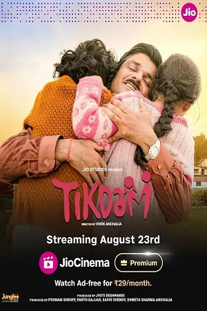 Tikdam (2024)