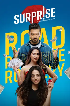 Surprise (2025)