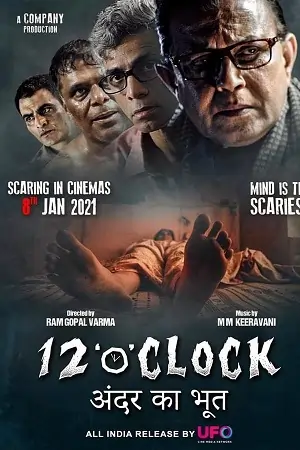 12 O’Clock (2021)