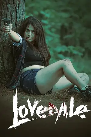 Lovedale (2025)