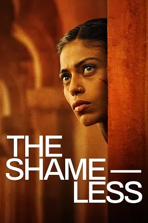 The Shameless (2024)