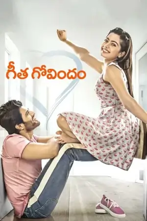 Geetha Govindam (Hindi DD5.1 – Telugu)