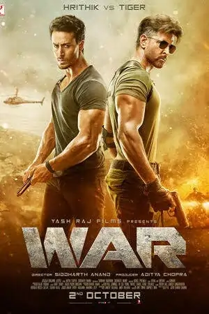 War (2019)