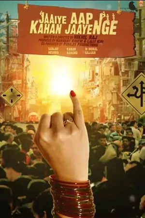 Jaaiye Aap Kahan Jaayenge (2023)