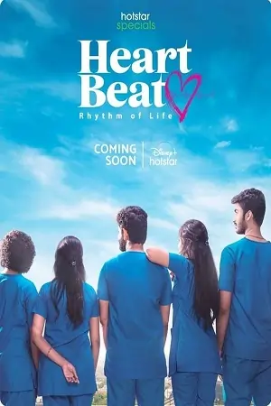 Heart Beat (S02)