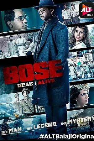 Bose: Dead/Alive (Season 1)