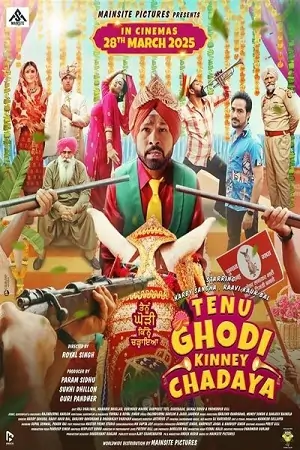 Tenu Ghodi Kine Chadayea (2025)