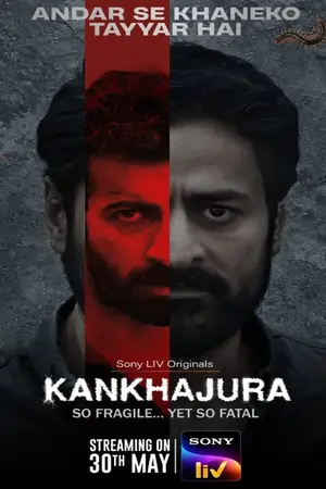 Kankhajura (2025)
