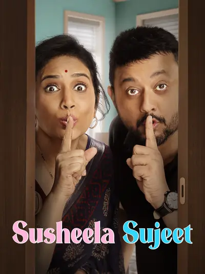 Susheela Sujeet (2025)