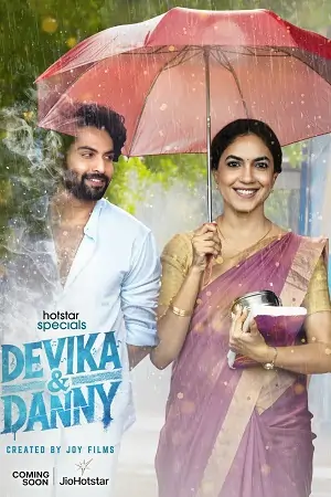 Devika and Danny (2025)