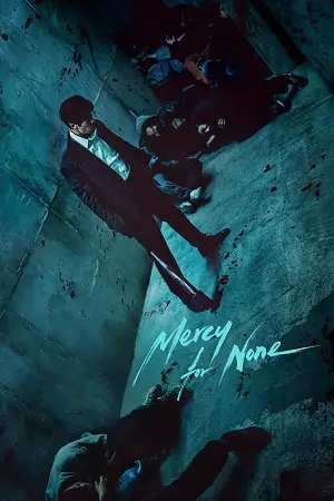 Mercy for None – Season 1 (2025)
