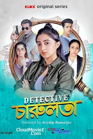 Detective Charulata (Season 1)