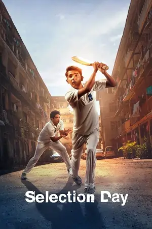 Selection Day (Season 1)