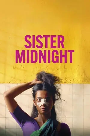 Sister Midnight (2025)