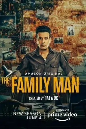 The Family Man (2021)