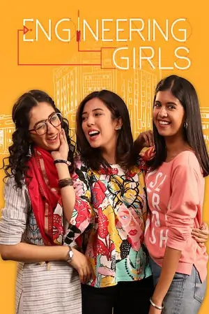 Engineering Girls (Season 1)