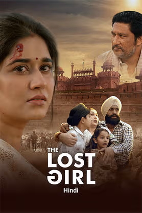 The Lost Girl (2024)