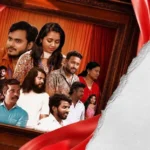 Paavakoothu (2026)