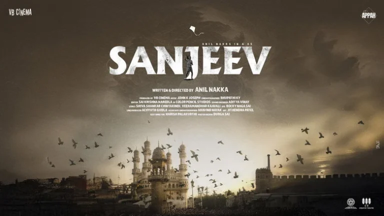 Sanjeev (2026): Anil Nakka Puts lands hard though the screenplay stays patchy